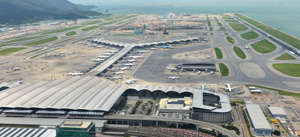 Aeropuerto de Hong Kong